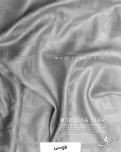 شال ژاکاردابریشم طرح فندی طوسی