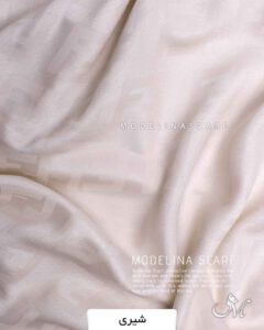 شال ژاکاردابریشم طرح فندی شیری