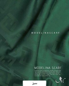 شال ژاکاردابریشم طرح فندی سبز