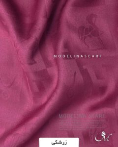 شال ژاکارد (وارداتی)طرح هرمس زرشکی