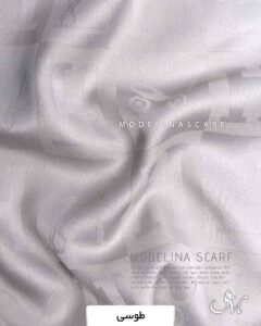 شال ژاکارد (وارداتی)طرح هرمس طوسی