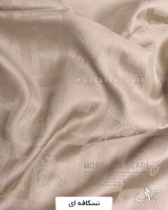 شال ژاکارد (وارداتی)طرح هرمس نسکافه ای