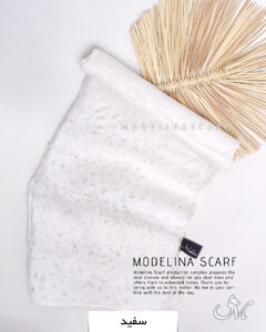 شال نخ ابریشم مرواریدی سفید