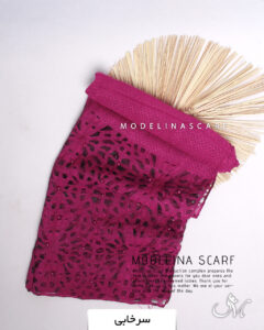 شال نخ ابریشم مرواریدی سرخابی