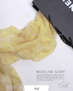 شال حریرابریشم (وارداتی)1373 زرد