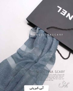 شال حریرابریشم (وارداتی)1373 آبی کبریتی