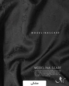 مینی اسکارف ژاکارد مشکی