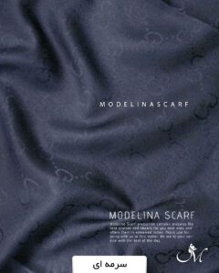 مینی اسکارف ژاکارد سرمه ای