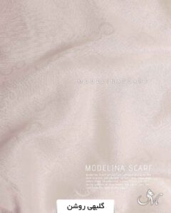 مینی اسکارف ژاکارد گلبهی روشن