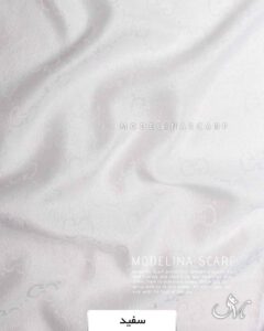 مینی اسکارف ژاکارد سفید