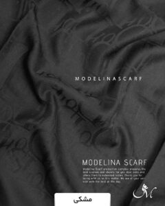 مینی اسکارف ژاکارد طرح دیور مشکی