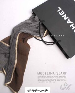 شال حریرابریشم دولایه طوسی-قهوه ای