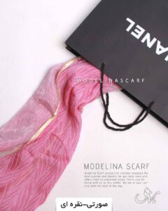 شال حریرابریشم دولایه صورتی-نقره ای