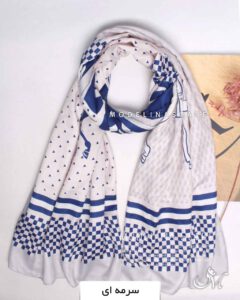 شال نخی تابستانه مدلینا 1353 سرمه ای