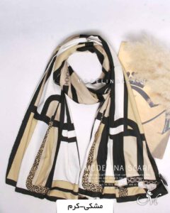 شال ابریشم وارداتی 1389 مشکی-کرم