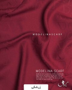 مینی اسکارف ژاکارد(وارداتی)1377 زرشکی