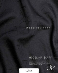 مینی اسکارف ژاکارد(وارداتی)1377 مشکی