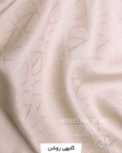 مینی اسکارف ژاکارد(وارداتی)1377 گلبهی روشن