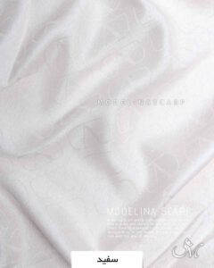 مینی اسکارف ژاکارد(وارداتی)1377 سفید