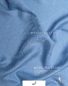 مینی اسکارف ژاکارد(وارداتی)1377 آبی