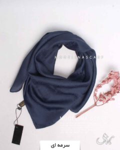 مینی اسکارف ژاکارد1378 سرمه ای