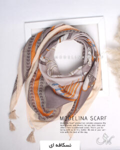 روسری نخی تابستانه مدلینا 1384 نسکافه ای