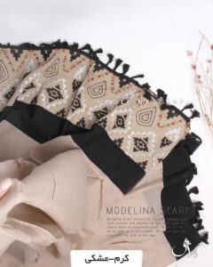 شال اسلپ مزونی 1412 کرم-مشکی
