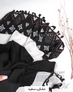شال اسلپ مزونی 1412 مشکی-سفید