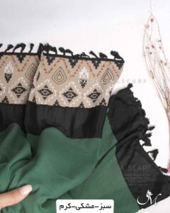 شال اسلپ مزونی 1412 سبز-مشکی-کرم