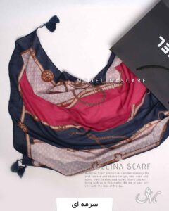 شال نخی منگوله دار مدلینا 1414 سرمه ای