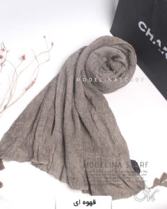 شال پلیسه پاییزه سنگشور قهوه ای