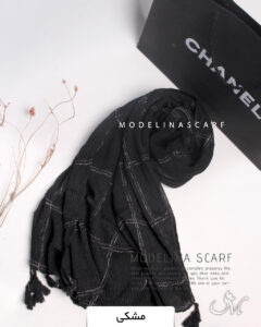 شال پلیسه پاییزه سنگشور مشکی