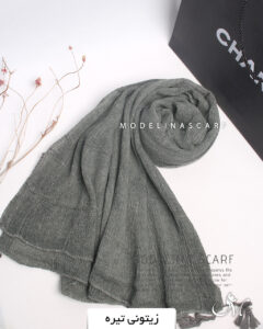 شال پلیسه پاییزه سنگشور زیتونی تیره