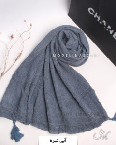 شال پلیسه پاییزه سنگشور آبی تیره