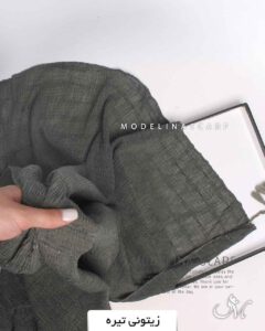 شال پاییزه سنگشور زیتونی تیره