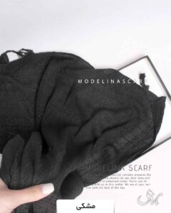 شال پاییزه سنگشور مشکی