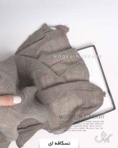 شال پاییزه سنگشور نسکافه ای