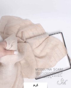 شال پاییزه سنگشور کرم