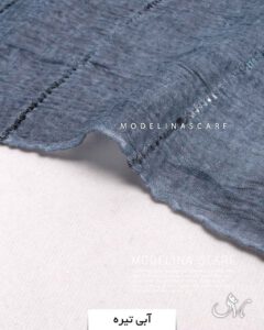 شال پاییزه سنگشور 1417 مدلینا