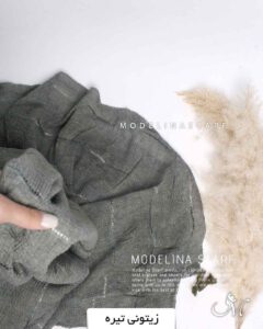 شال پاییزه سنگشور 1417 زیتونی تیره