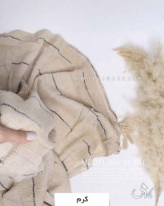 شال پاییزه سنگشور 1417 کرم