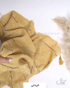 شال پاییزه سنگشور 1417 خردلی