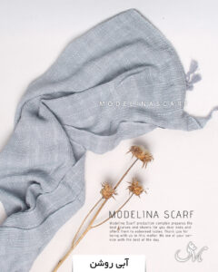 شال پاییزه سنگشور (وارداتی) آبی روشن