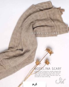 شال پاییزه سنگشور (وارداتی) کرم