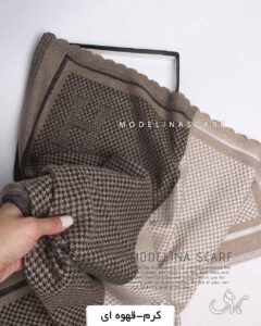 شال موهر اعلا (وارداتی)1419 کرم-قهوه ای