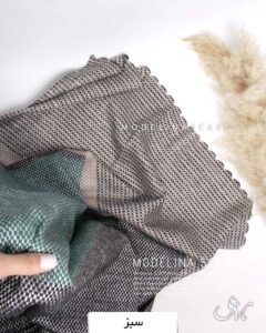 شال موهراعلا (وارداتی)1420 سبز