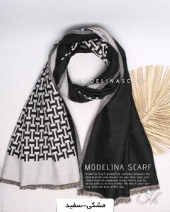 شال موهراعلا(وارداتی)1422 مشکی-سفید