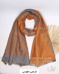 شال موهراعلا(وارداتی)1422 نارنجی-طوسی