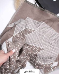 شال موهر اعلا (وارداتی) 1423 نسکافه ای