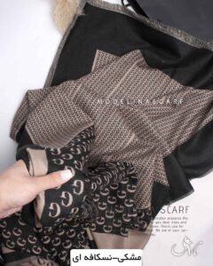 شال موهر اعلا (وارداتی) 1423 مشکی-نسکافهای